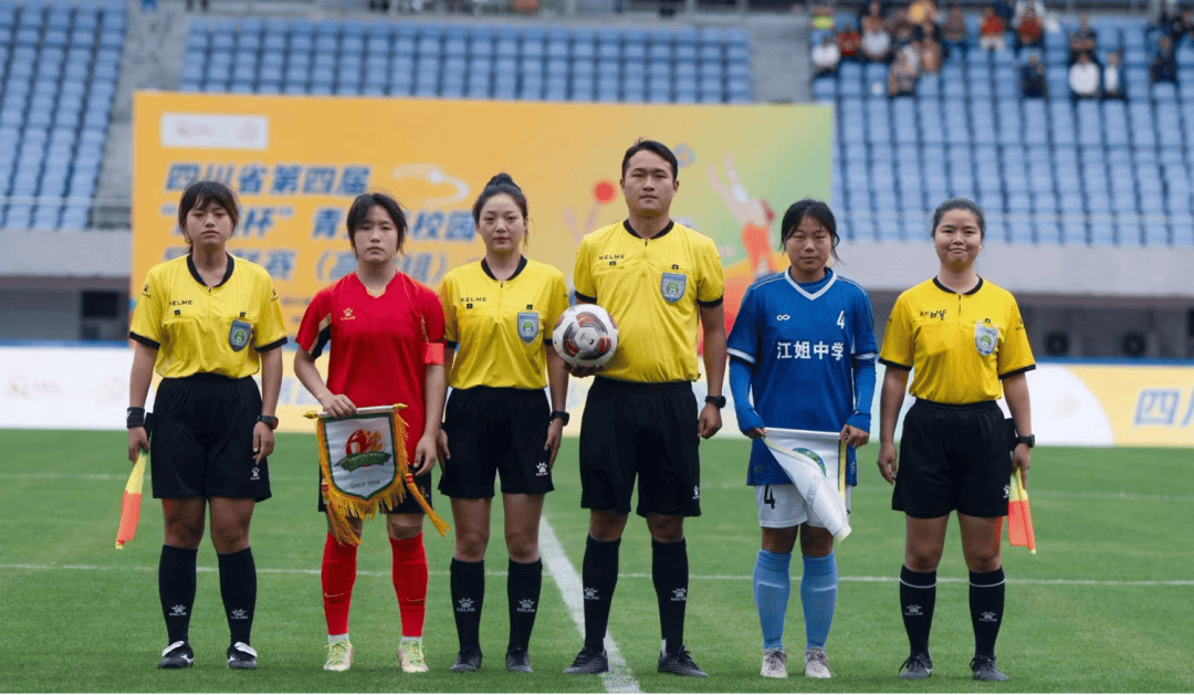中国女子足球队一举夺得国际比赛冠军