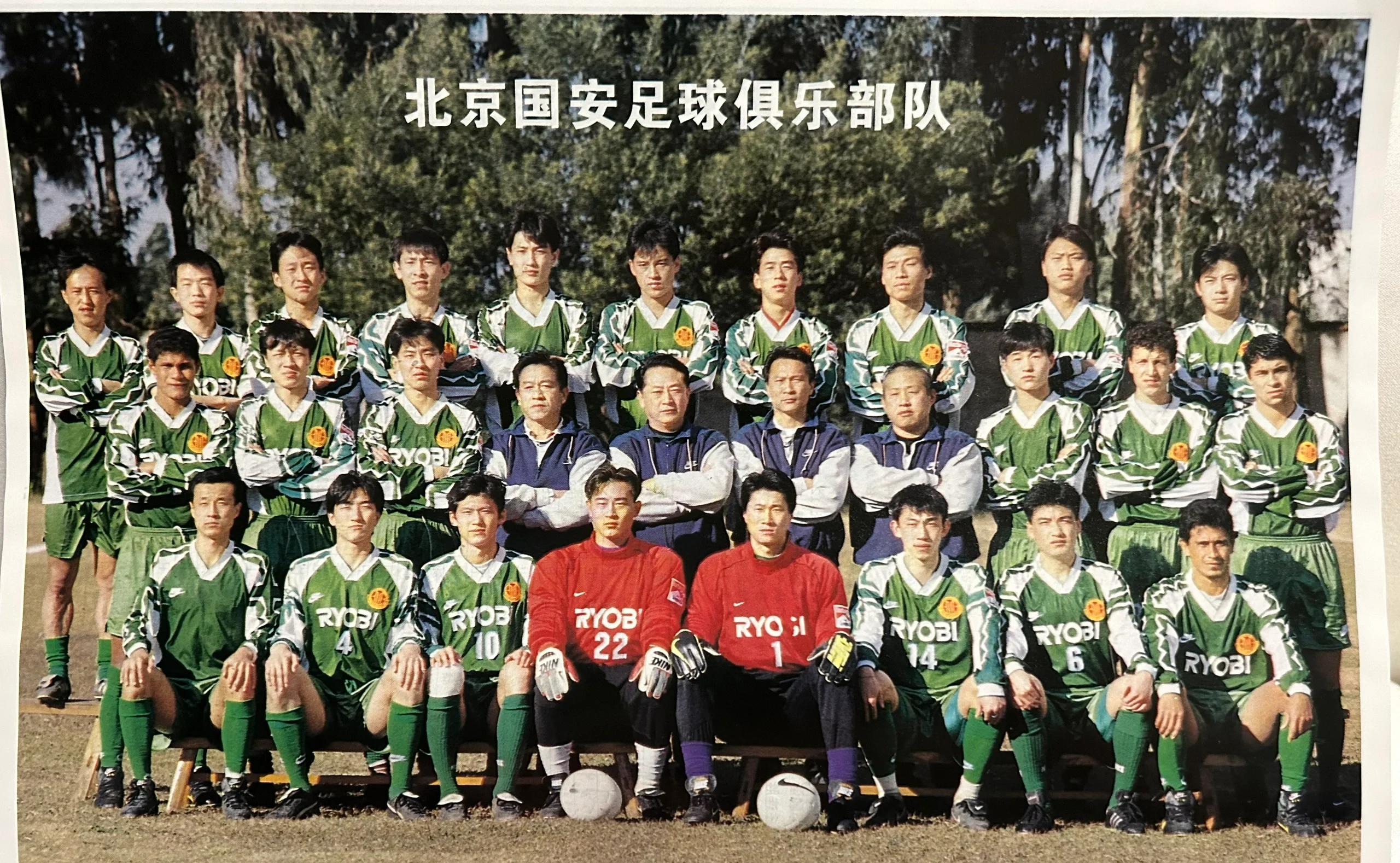 关于国安客场征服对手，展现抢分决心的信息