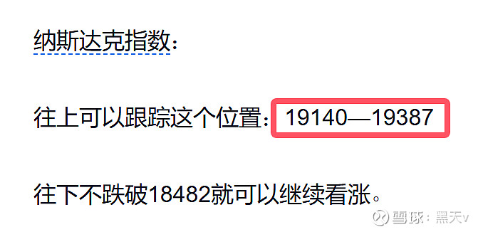 开云体育下载-盖恩队客场征战，追求反弹机会的简单介绍