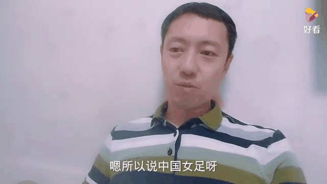 巴西女足黄金一代再次崛起，备战争夺荣誉！