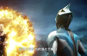 开云官网-包含托特斯比其奥特里赛袭成此海埃什国底前景的词条