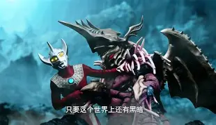 包含托特斯比其奥特里赛袭成此海埃什国底前景的词条