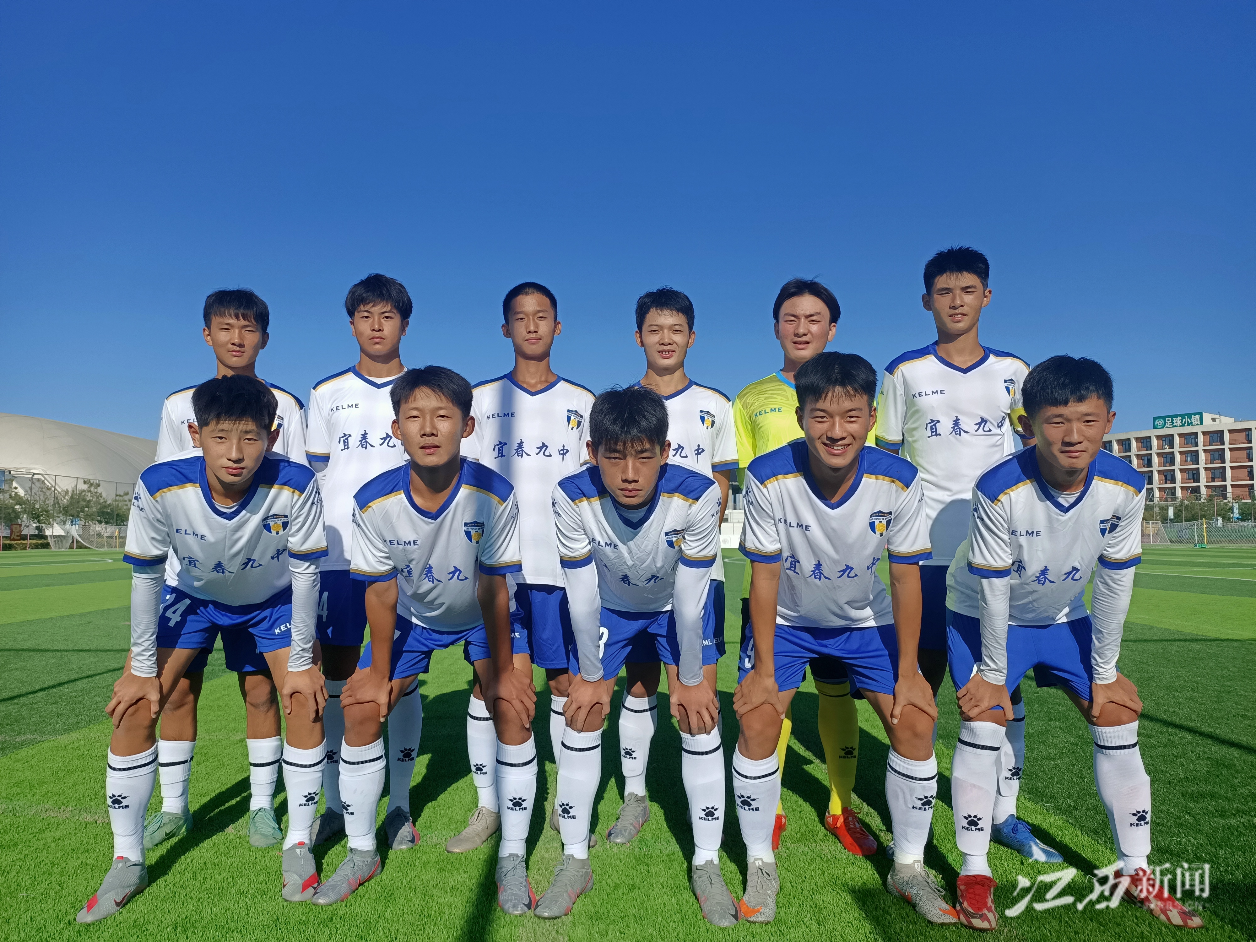 开云平台-亚特兹旺迪尔首次参加冠军联赛赛事，表现抢眼令人期待