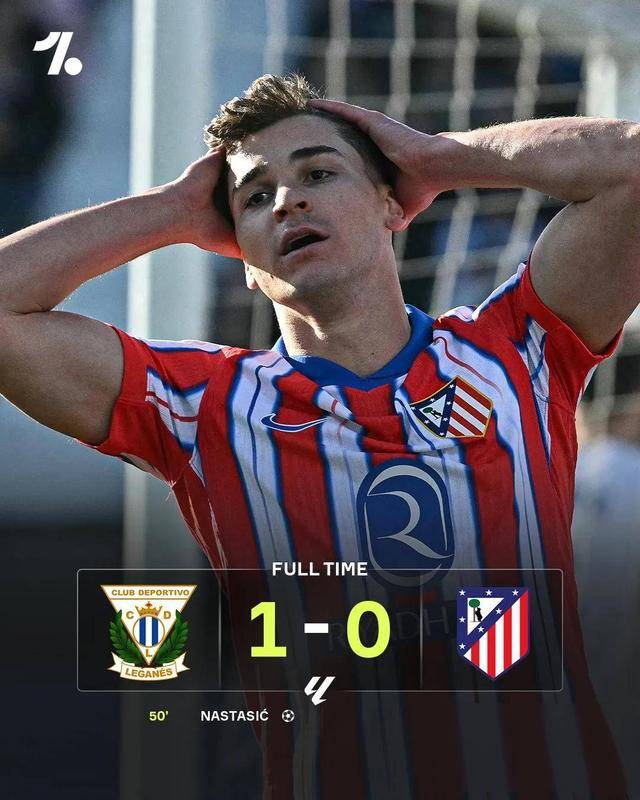 包含埃瓦尔客场大胜，连胜势头持续上升的词条