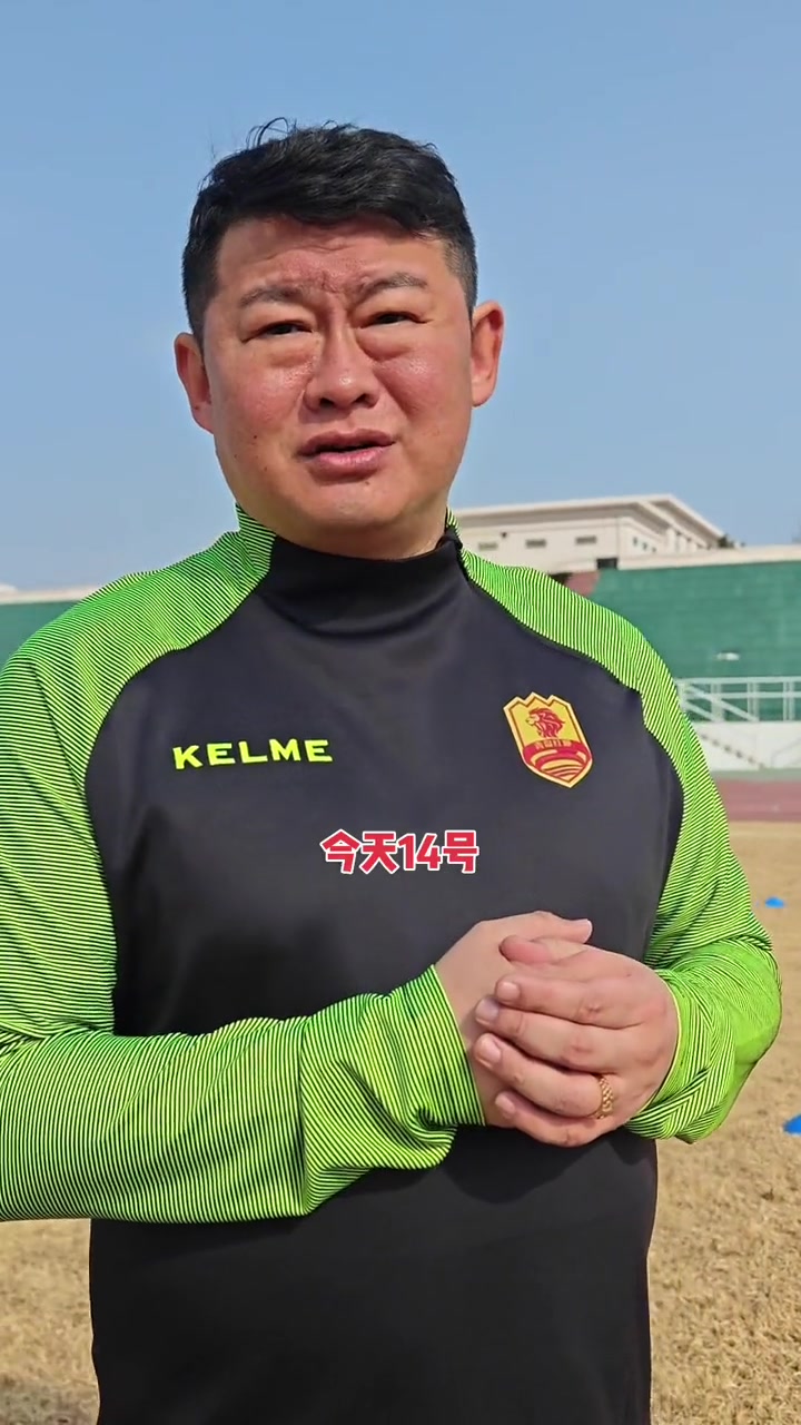 新任主教练上任,球队新气象的简单介绍 新任主教练上任,球队新气象的简单介绍