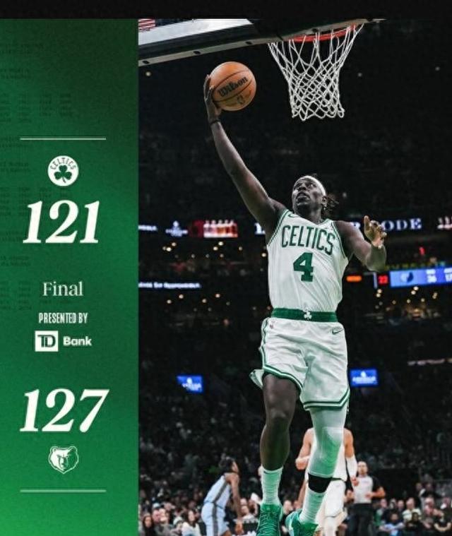 超越自我!球队逆袭成功,破门晋级 超越自我!球队逆袭成功,破门晋级