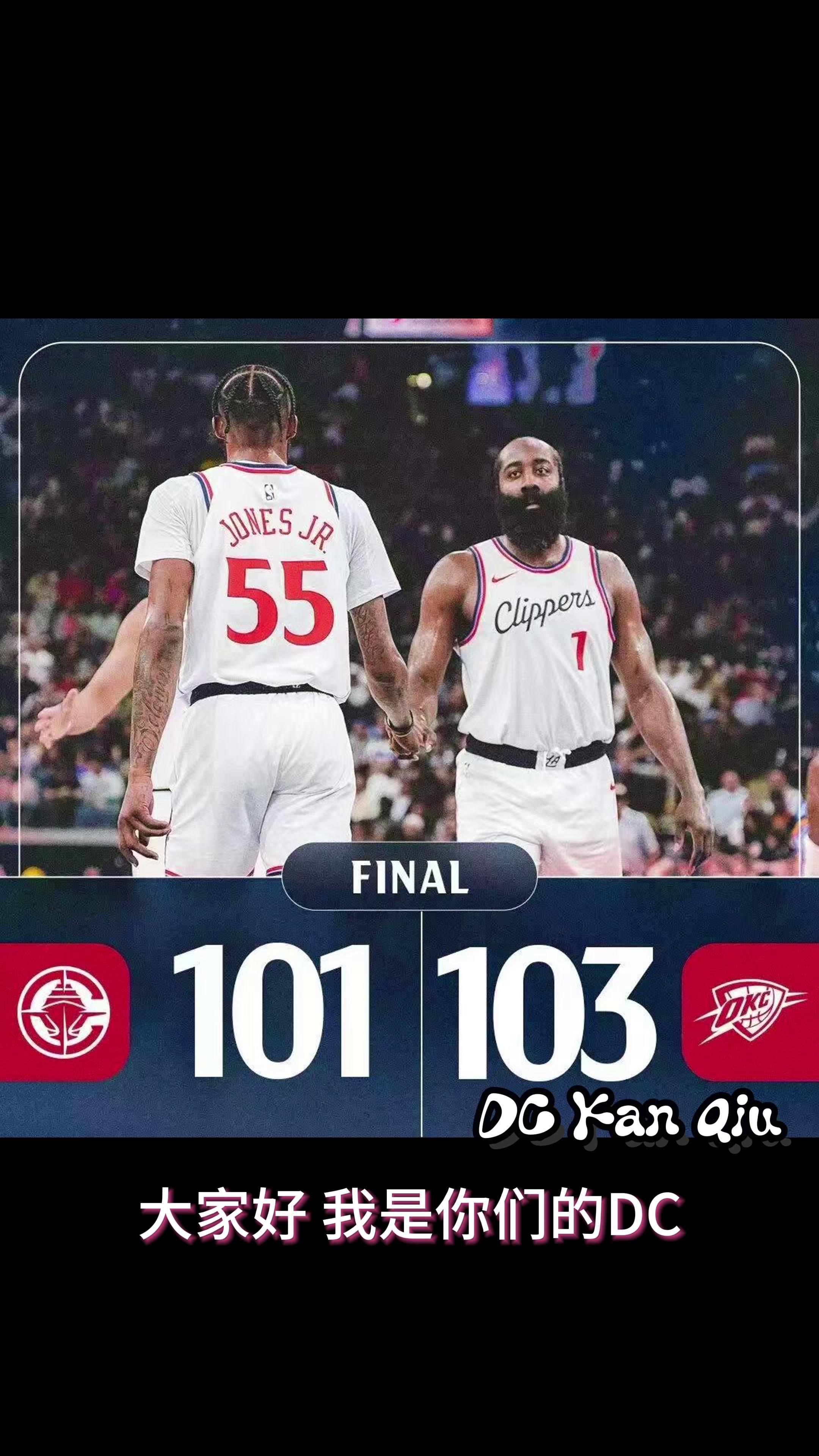 快船连胜收官,主教练感慨球队表现出色 快船连胜收官,主教练感慨球队表现出色