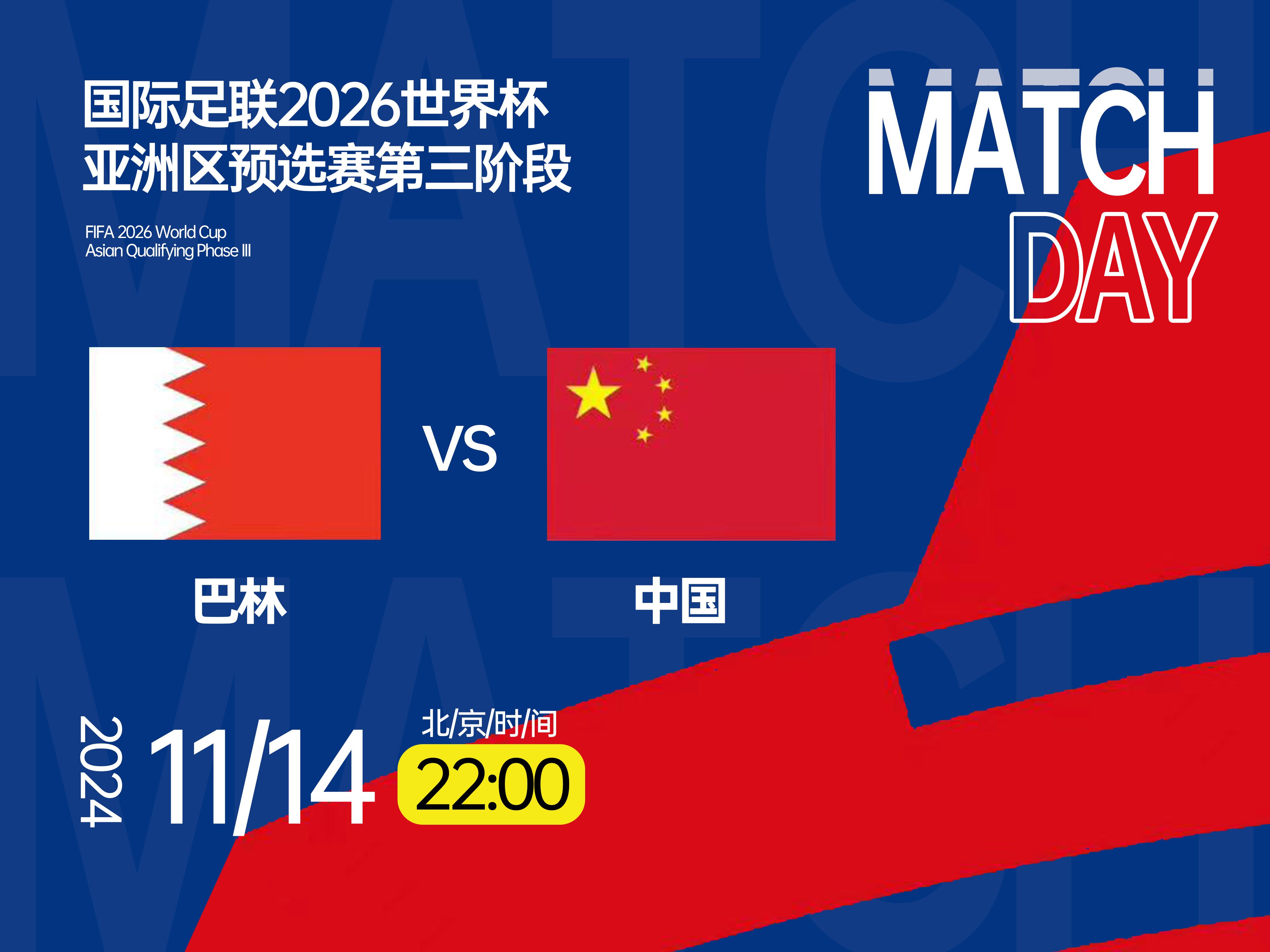 关于美国女足雄起,击败对手晋级世界杯16强的信息 关于美国女足雄起,击败对手晋级世界杯16强的信息