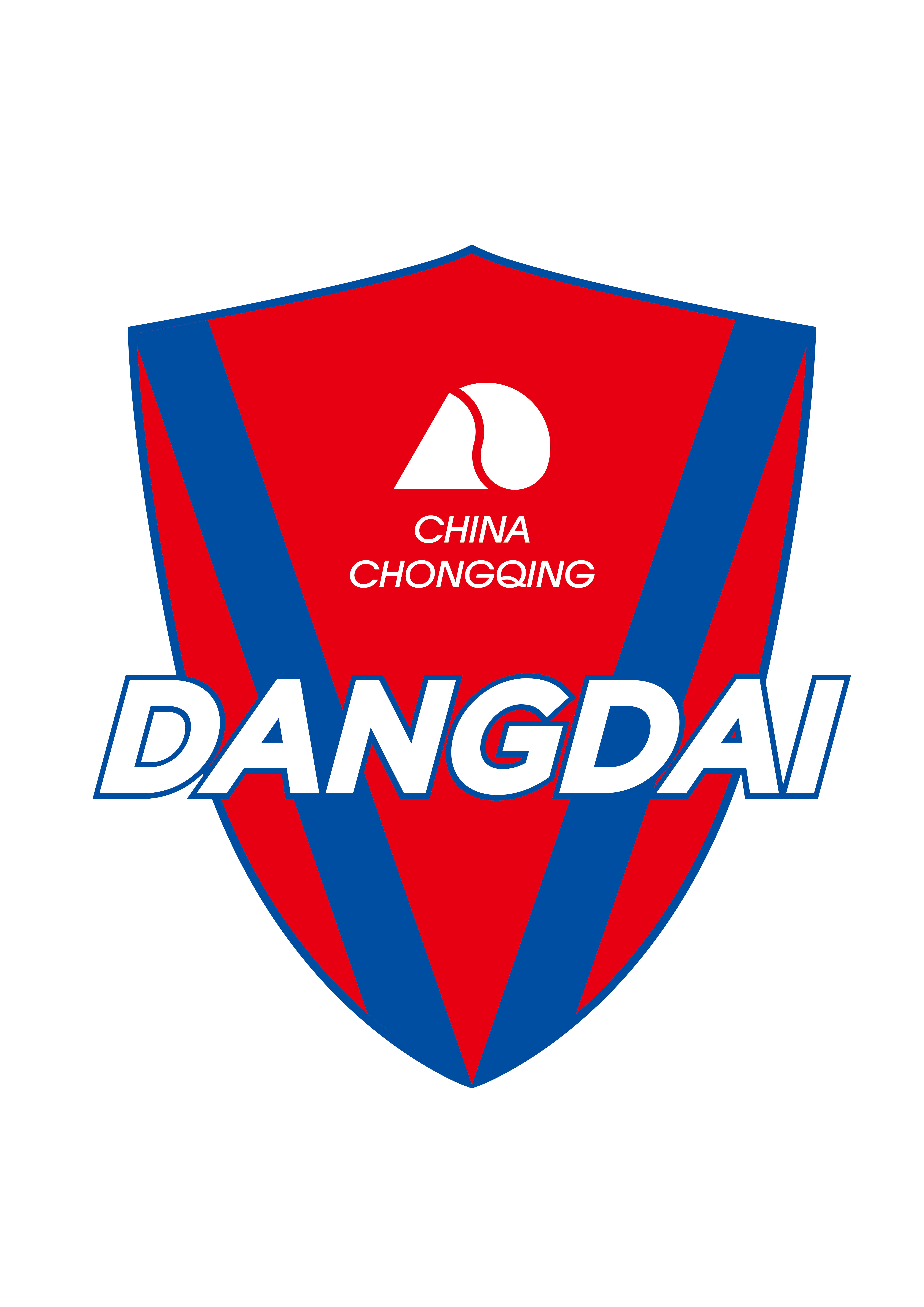 关于广州富力客场击败重庆当代力帆，实现反弹的信息