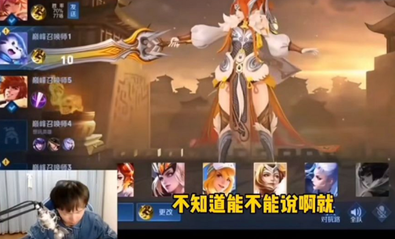 开云下载-FLY血洗V5，Bin团战一打五激烈交锋小组赛，成为赛场最大亮点