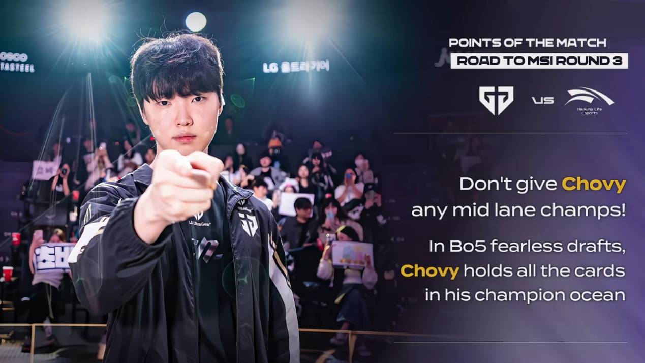 FNC鏖战BLG,Chovy线上压制力十足顶尖较量四强赛,引爆全场热议 FNC鏖战BLG,Chovy线上压制力十足顶尖较量四强赛,引爆全场热议