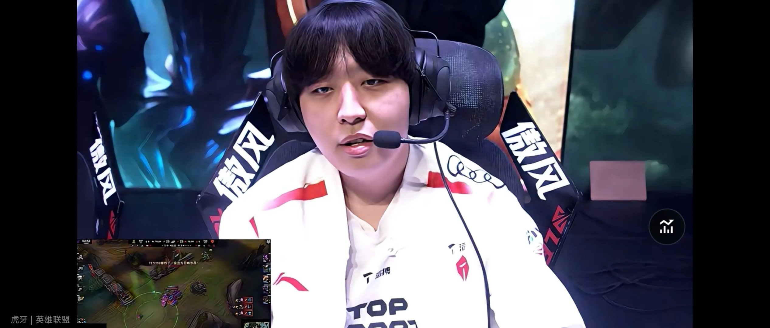 PSG横扫TES，Hanssama拿下关键大龙焦点之战四强赛，引爆全场热议的简单介绍