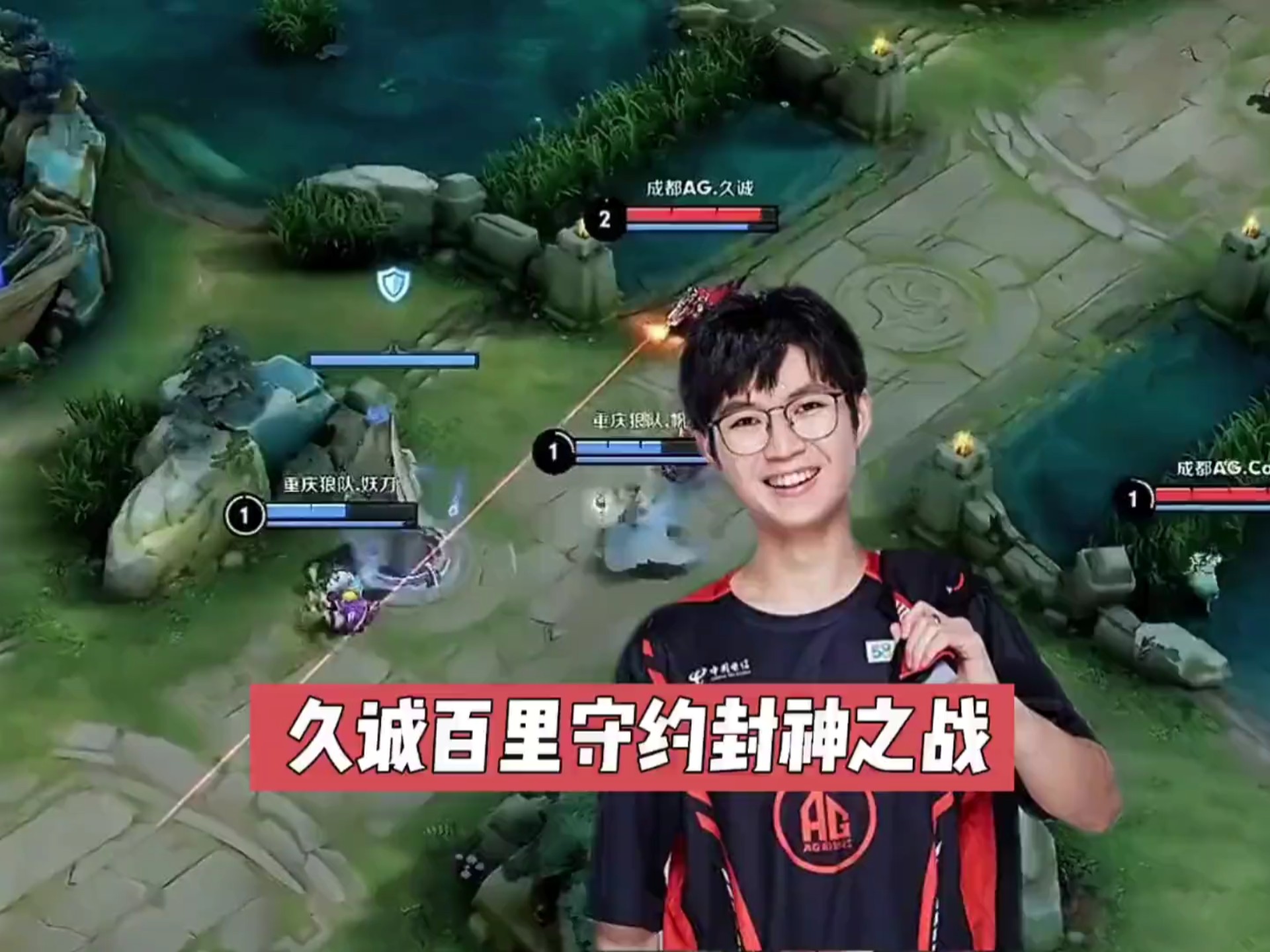 V5横扫C9,Elk开启传奇时刻宿敌对决成都决赛之夜,成为赛场最大亮点 V5横扫C9,Elk开启传奇时刻宿敌对决成都决赛之夜,成为赛场最大亮点