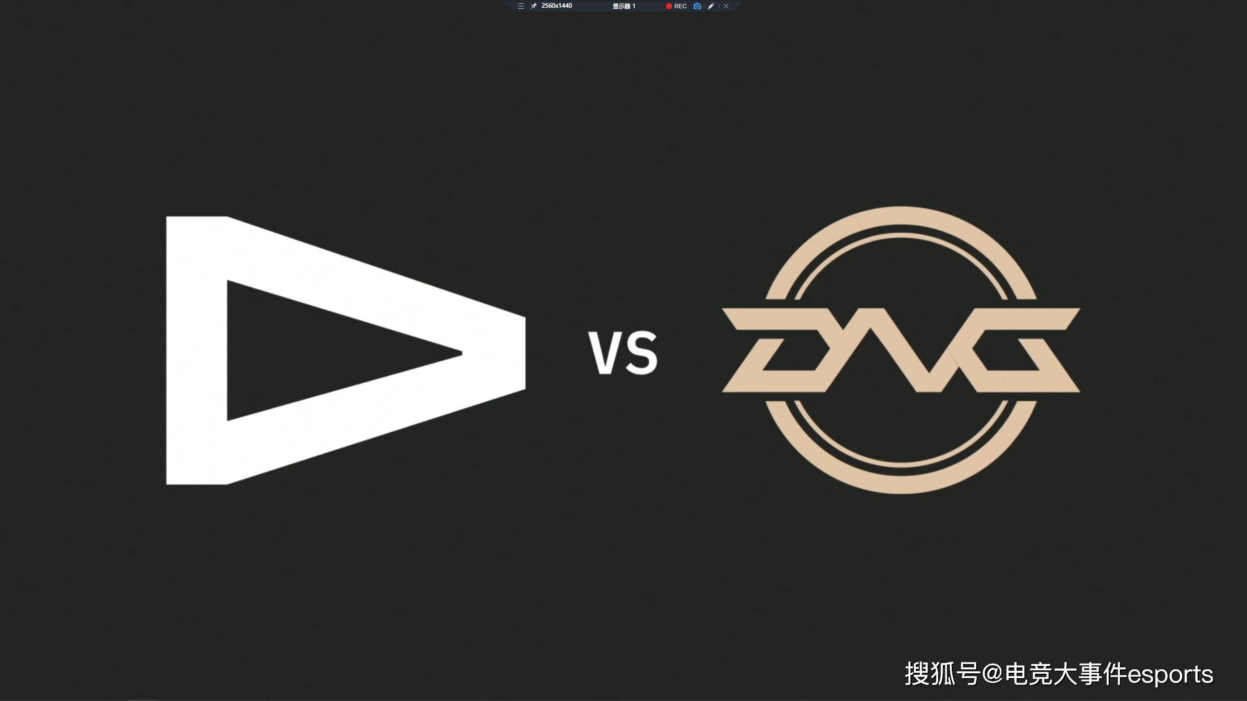 SHR横扫DFM,369关键团战开团秒人焦点之战成都决赛之夜,点燃全场激情 SHR横扫DFM,369关键团战开团秒人焦点之战成都决赛之夜,点燃全场激情