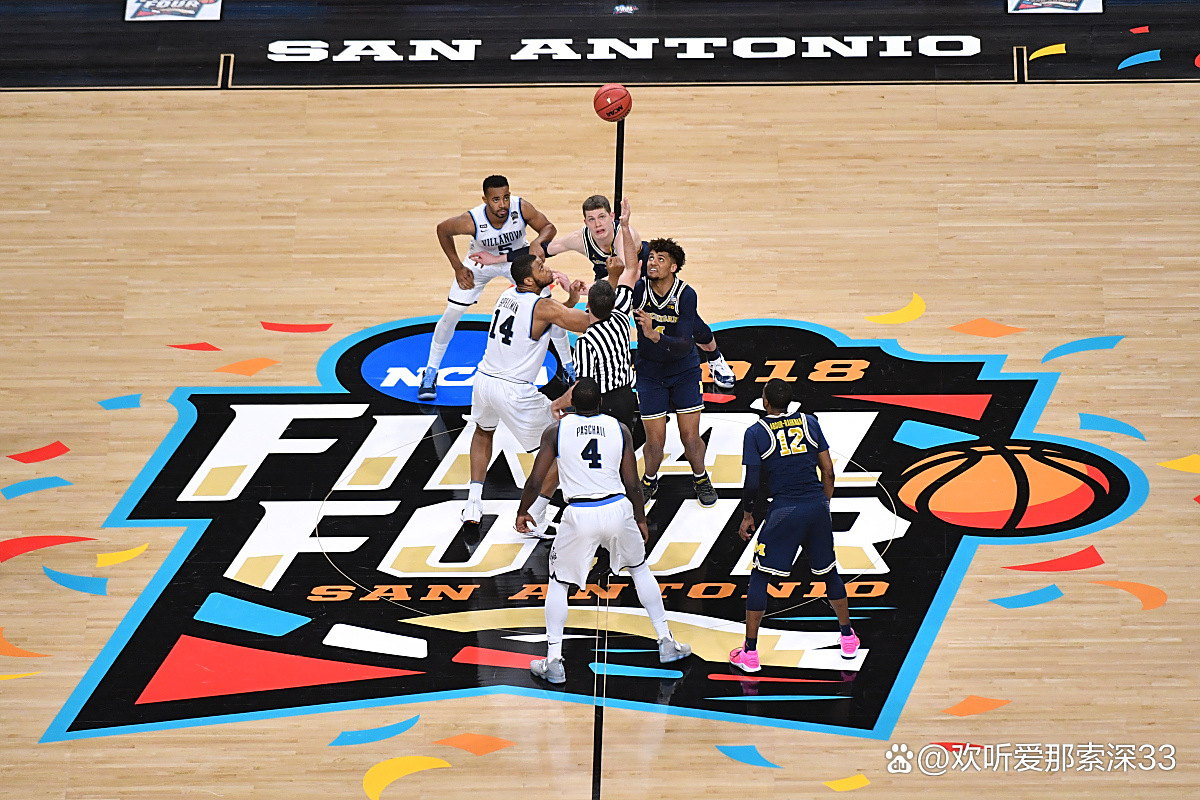 火箭完胜勇士,夺得总决赛赛点 火箭完胜勇士,夺得总决赛赛点