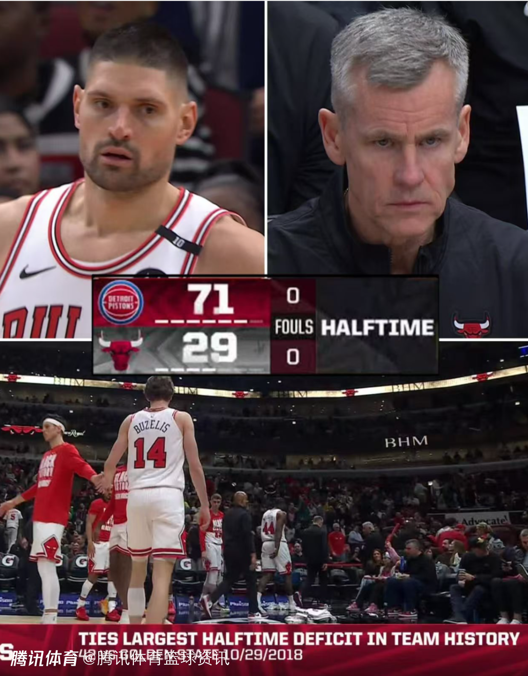 公牛队球员集体努力,追赶赛季胜利 公牛队球员集体努力,追赶赛季胜利