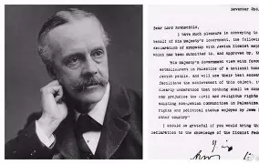 贝尔福不敌摩纳哥,失利收场 贝尔福不敌摩纳哥,失利收场