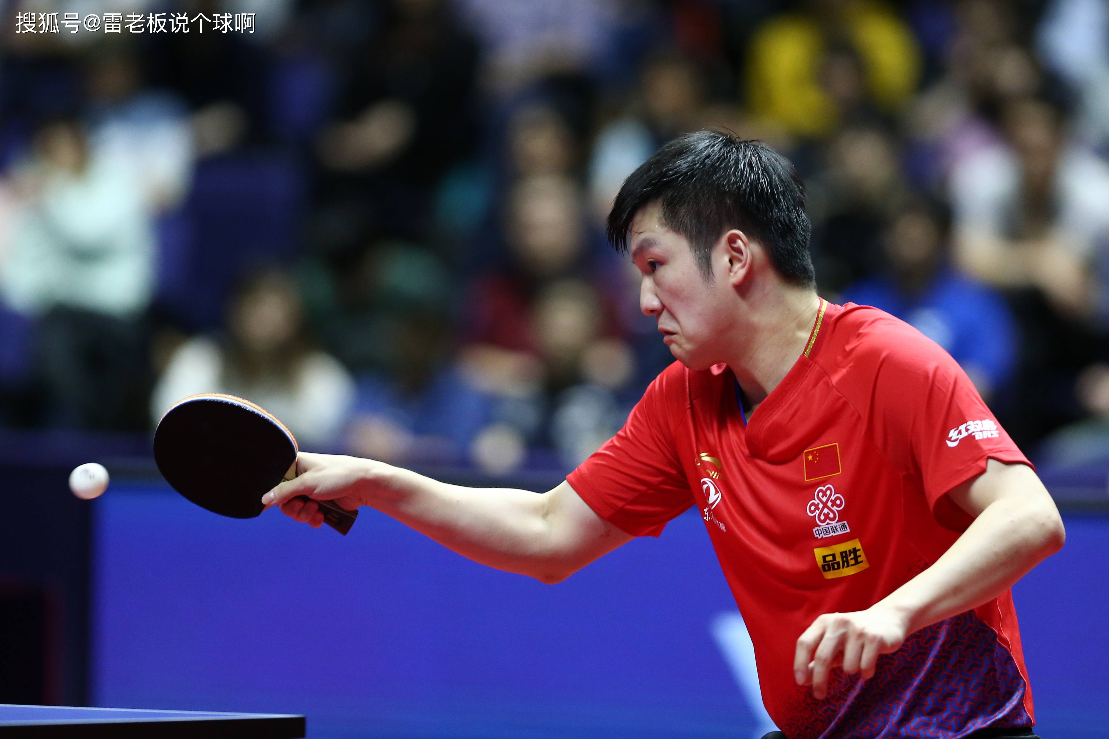 包含奥地利队翻盘法国队,林高远关键制胜的词条 包含奥地利队翻盘法国队,林高远关键制胜的词条