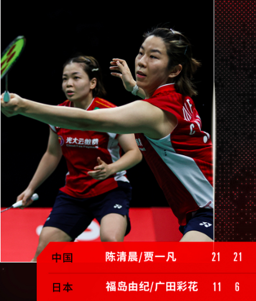 韩国队轻取日本队,郑思维统治全场的简单介绍 韩国队轻取日本队,郑思维统治全场的简单介绍